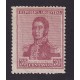 ARGENTINA 1922 GJ 558 ESTAMPILLA NUEVA CON GOMA U$ 10